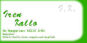 iren kallo business card