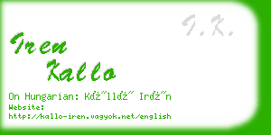 iren kallo business card